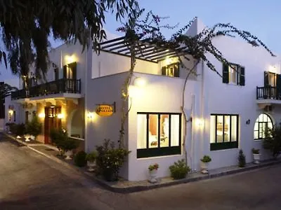 Apollon Boutique Parikia (Paros)